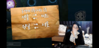 3명예 받기 힘든 이유