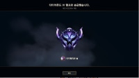 패패승승승 다야 개꿀~