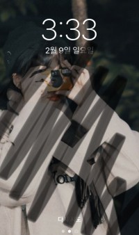 오