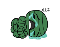 만화) 신종 코로나 바이러스 예방 수칙