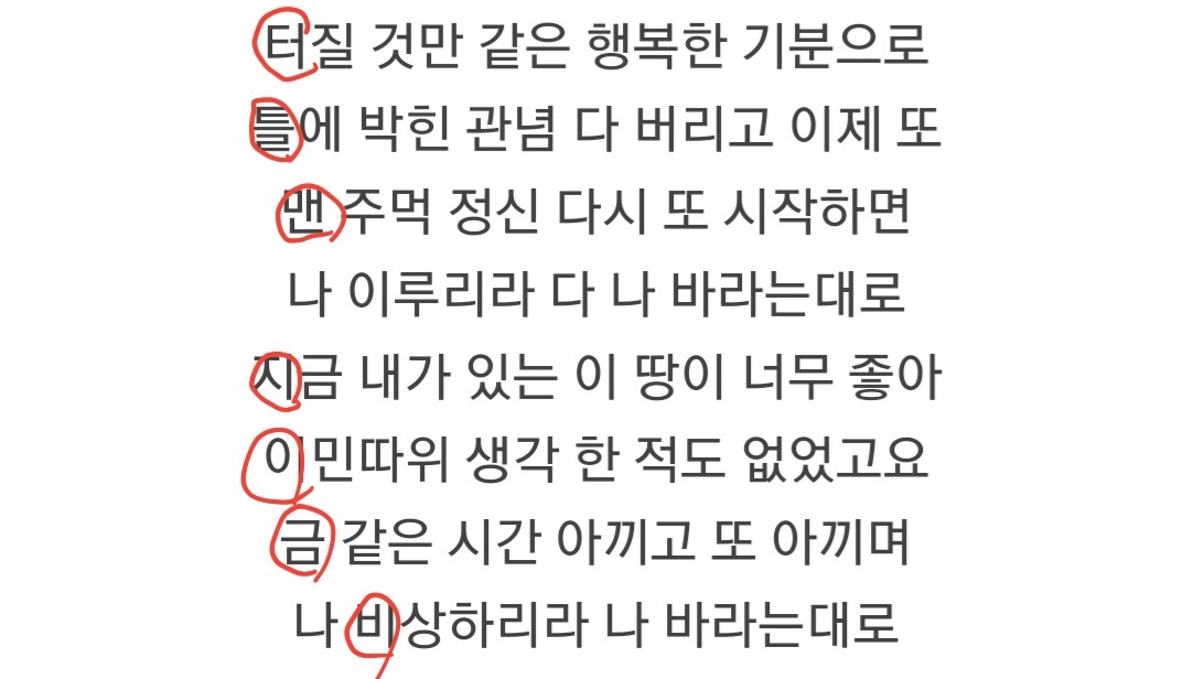 Screenshot_20200210-141722_Samsung Internet.jpg