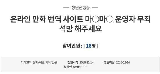 downloadfile-11.jpg