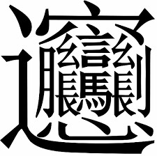 download-1.png