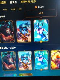 이게 이득인가?