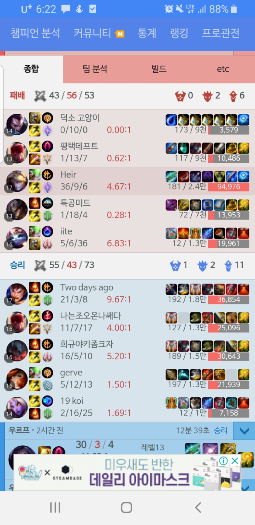 Screenshot_20200214-182245_Samsung Internet.jpg