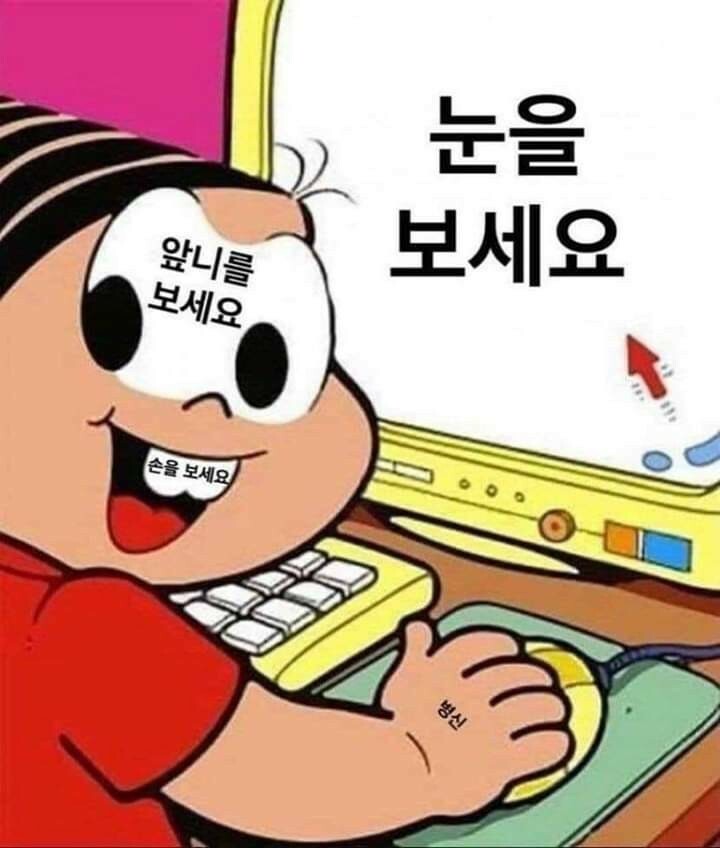 1571817091393.jpg