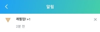 옵지에서 이것좀 없애줬으면 좋겠다