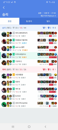 이제 탑접고 아펠합니다