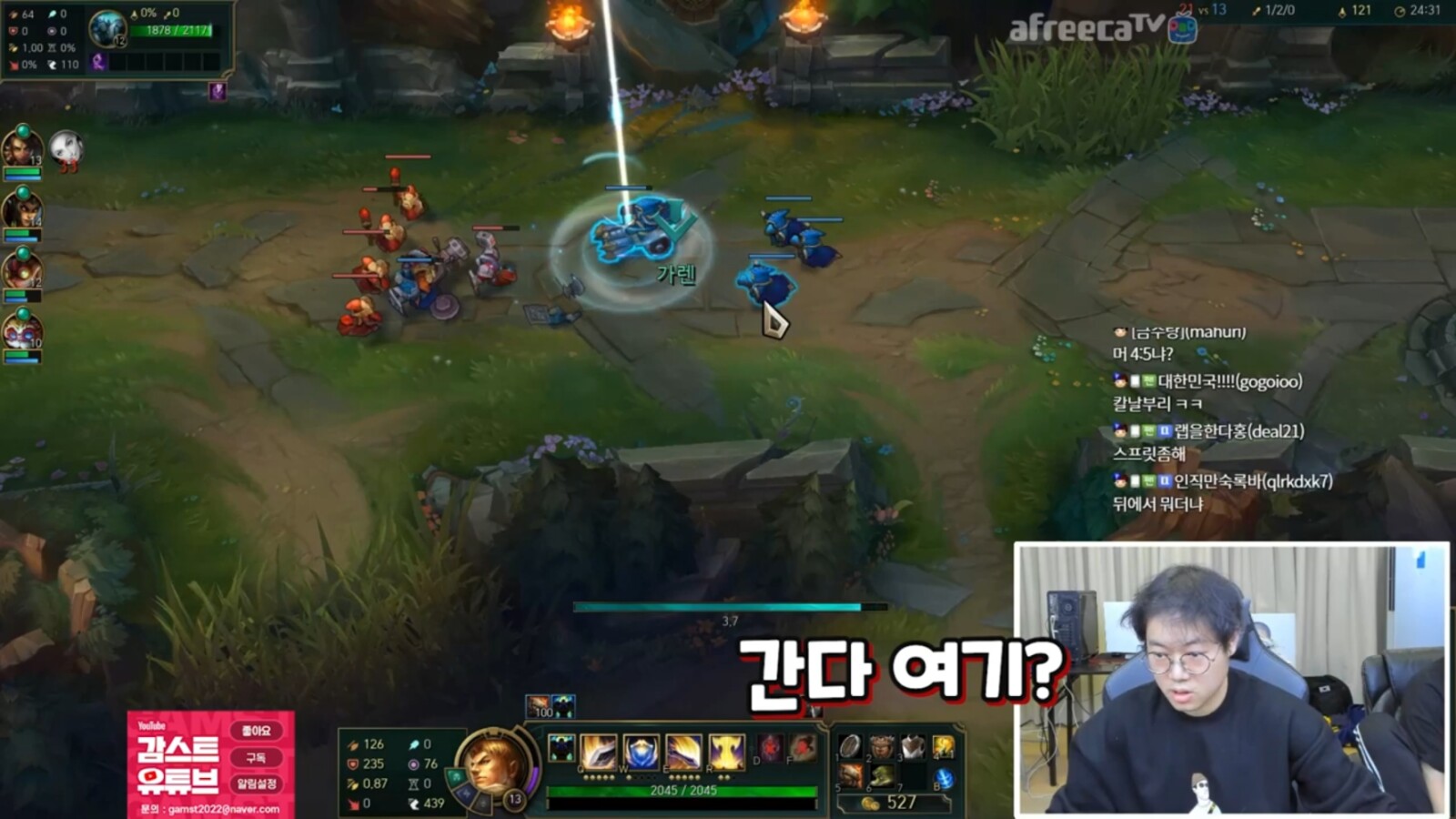 Screenshot_20200220-211501_YouTube.jpg