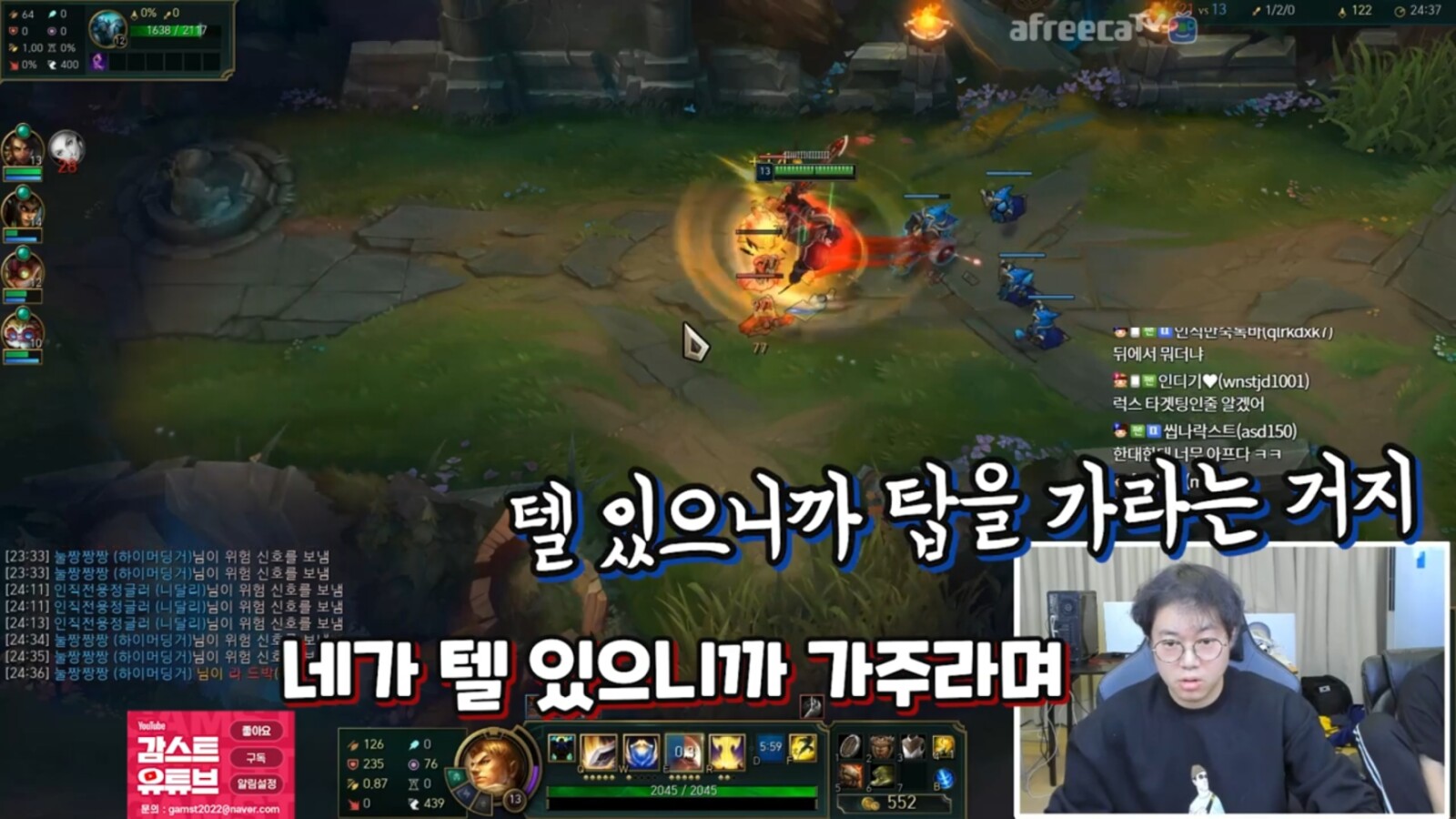 Screenshot_20200220-211556_YouTube.jpg