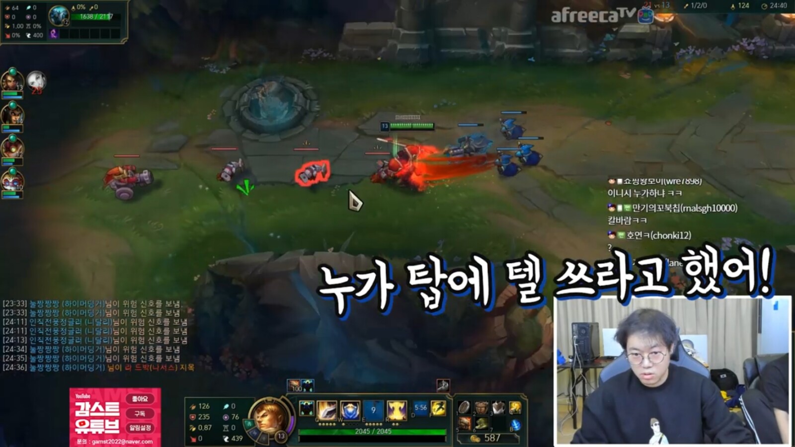Screenshot_20200220-211605_YouTube.jpg