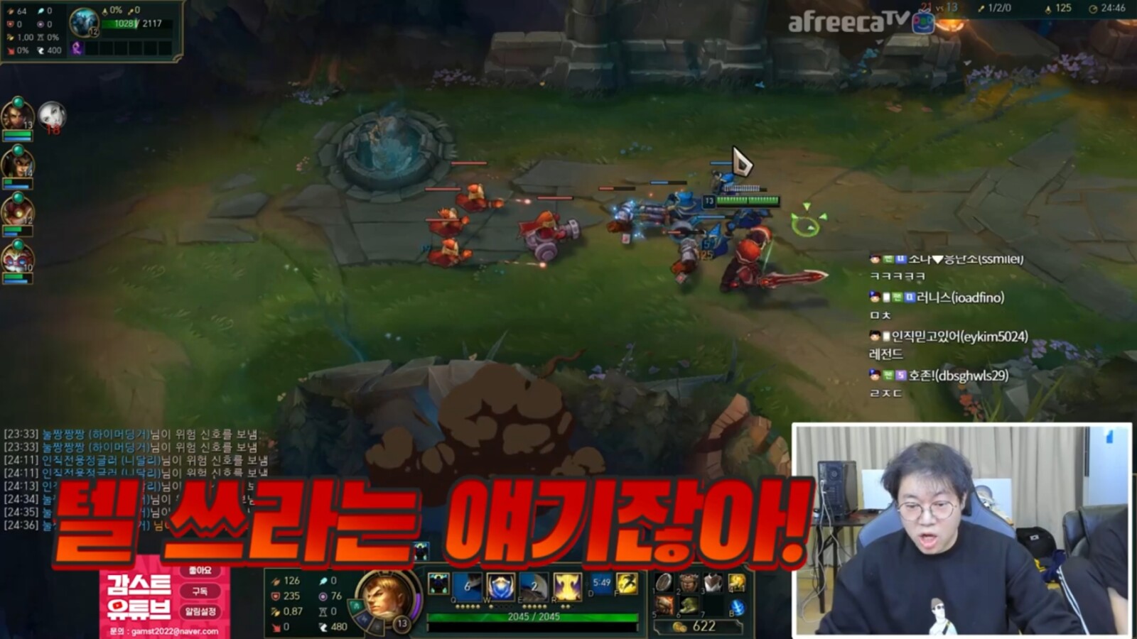 Screenshot_20200220-211612_YouTube.jpg