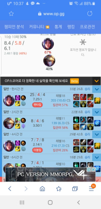 칭찬햬주세요 ㅎㅎ