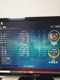 야 이건 너무하잖아