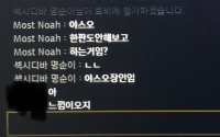 나만 간절하구나