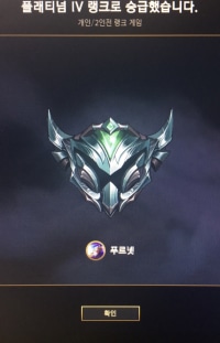 악