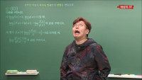 내 동생 어떡하냐