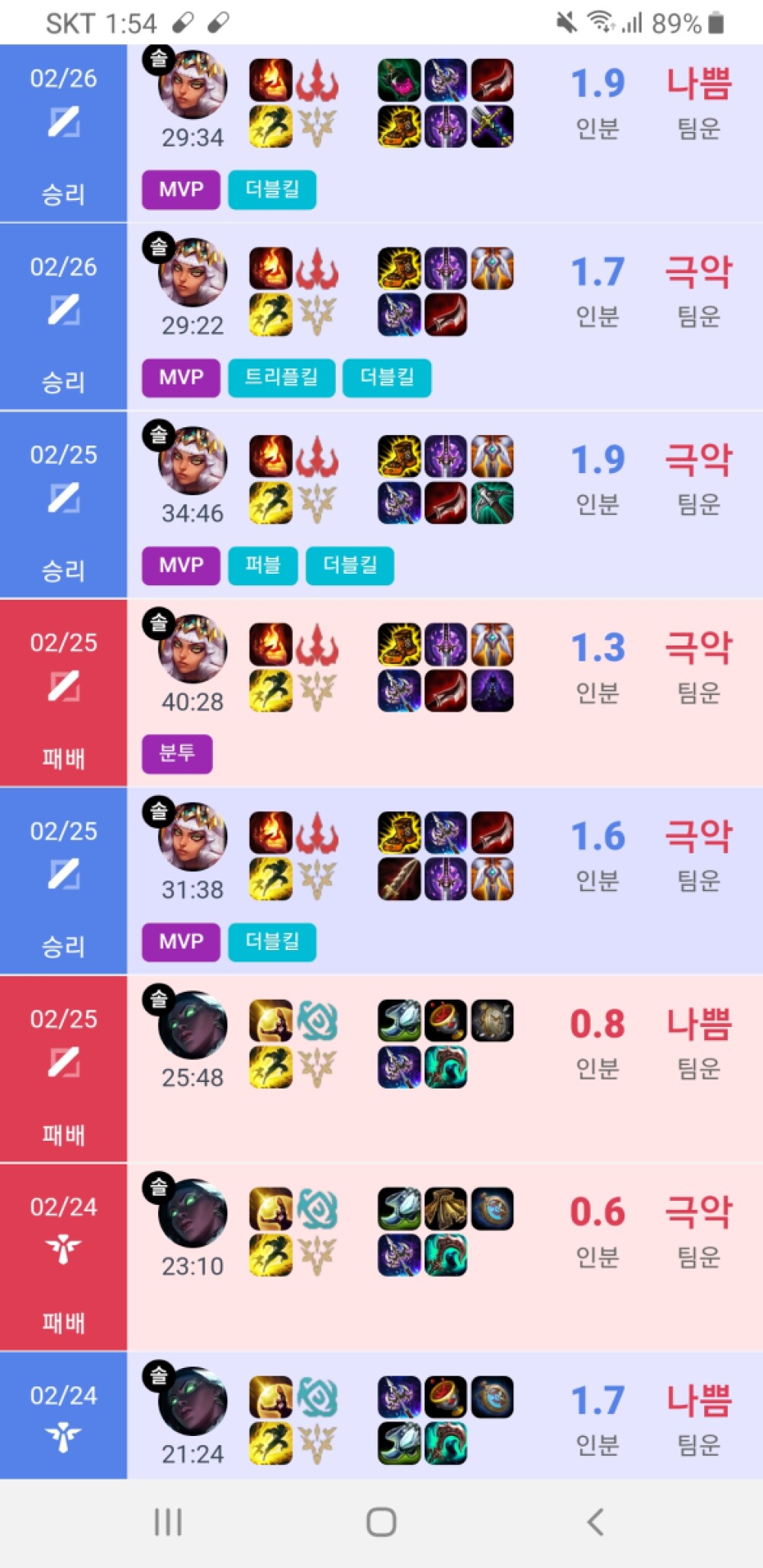 Screenshot_20200227-135439_Samsung Internet.jpg