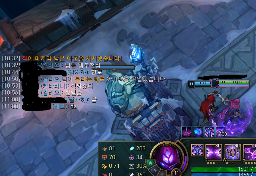 향로.png