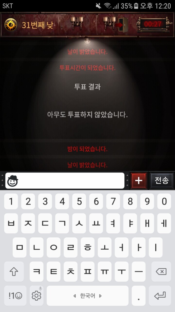 Screenshot_20200229-122053.jpg