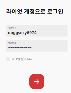 끝.png