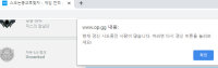 10년들아 내 전적검색 그만해