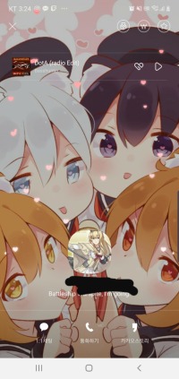 반배정 받았는데 같은반 애가 심상치 않다