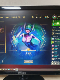 ^^ㅣ발 라이엇