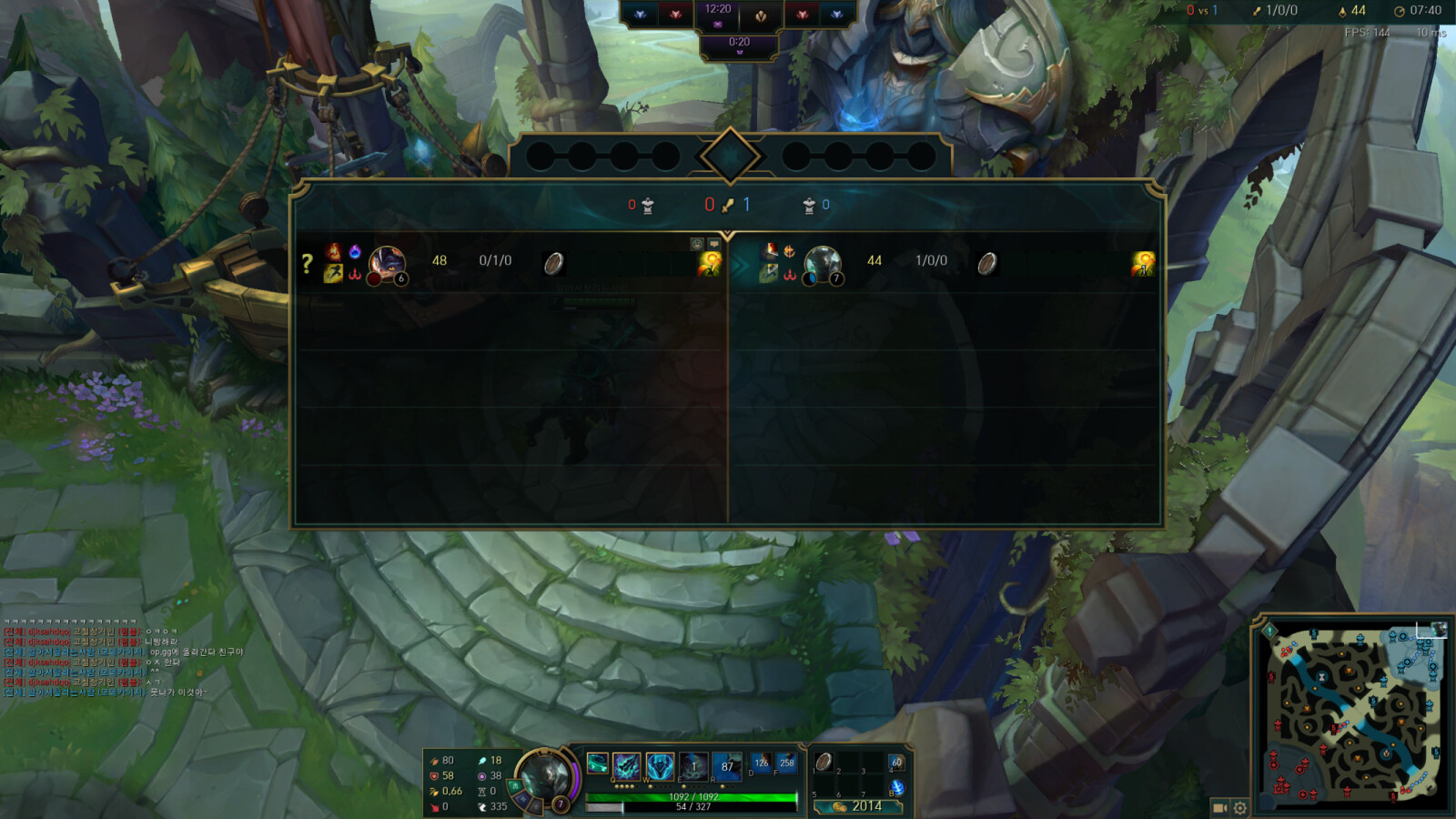 djksahdqoj 양학.png