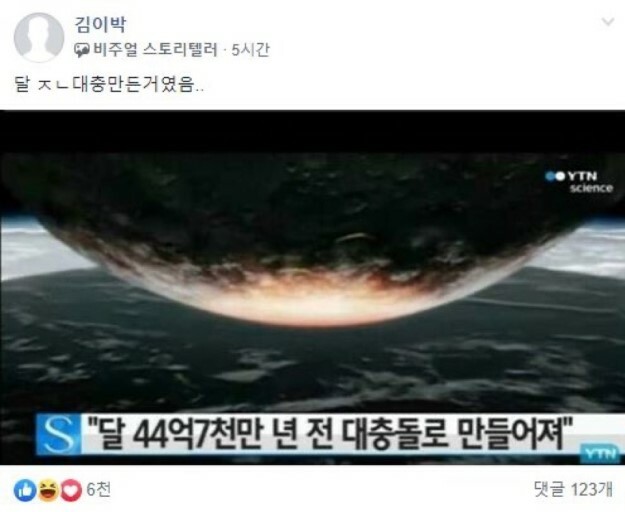 downloadfile-23.jpg