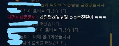 스크린샷\(4\)_LI.jpg