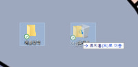 여름방학 예정