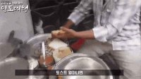 인도 위생이 저따구냐
