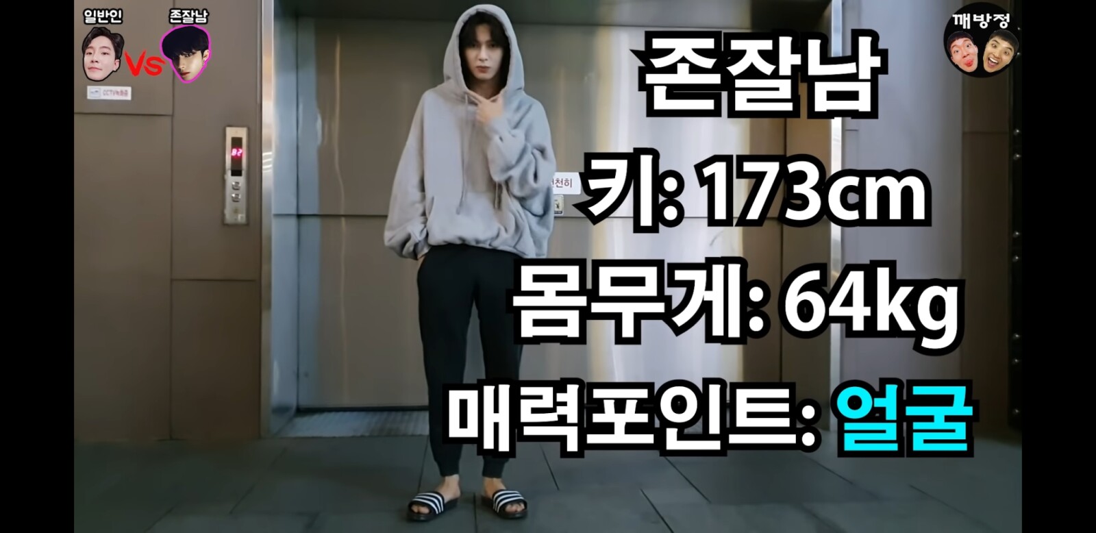 Screenshot_20200308-133600_YouTube.jpg