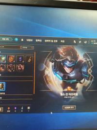 형들 나 방금