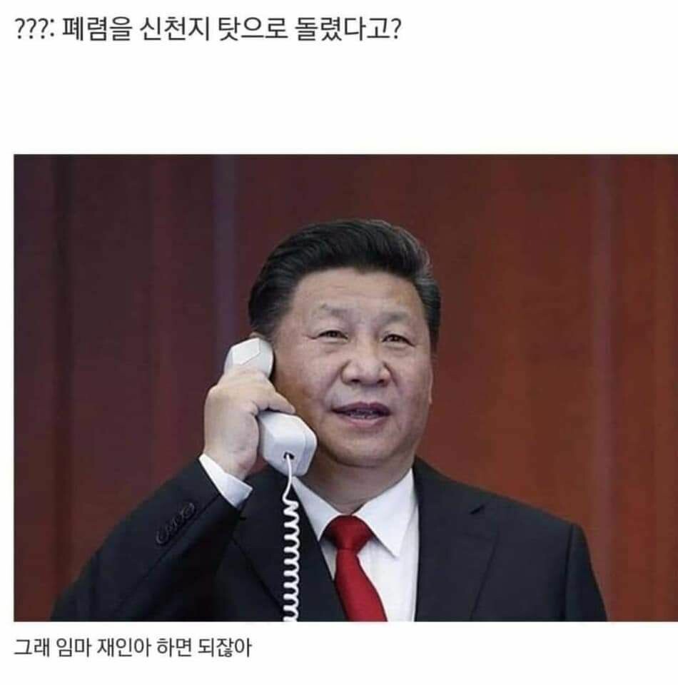 everytime-1583671333890.jpg