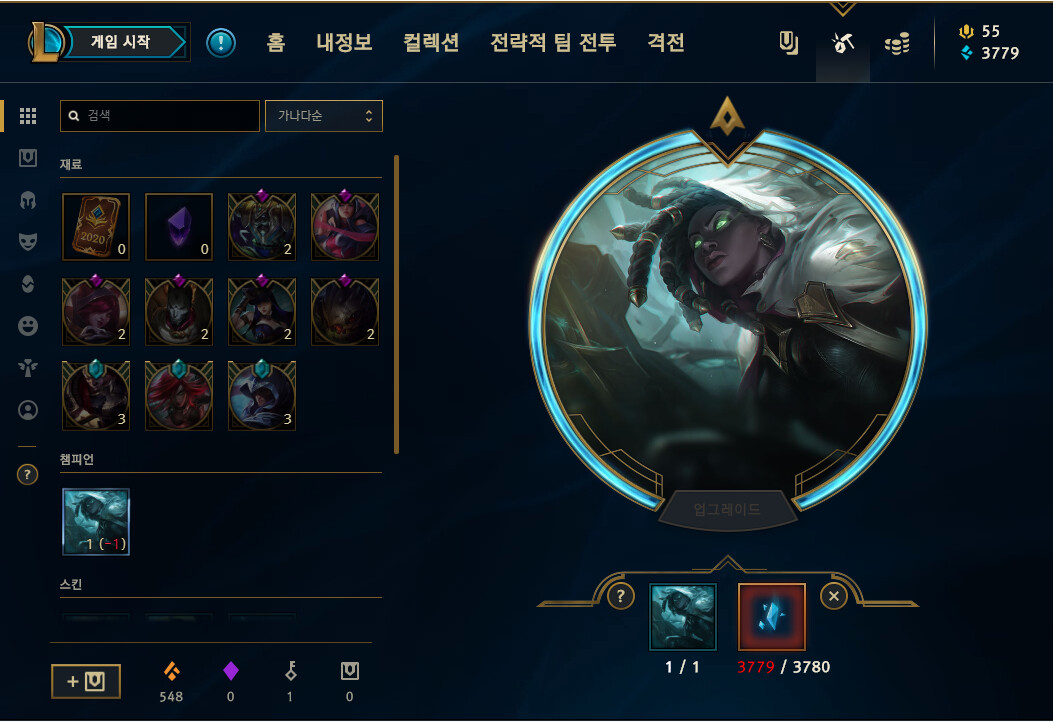 주석 2020-03-09 215315.png