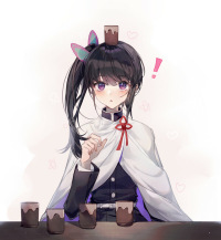 와 씹덕들진짜