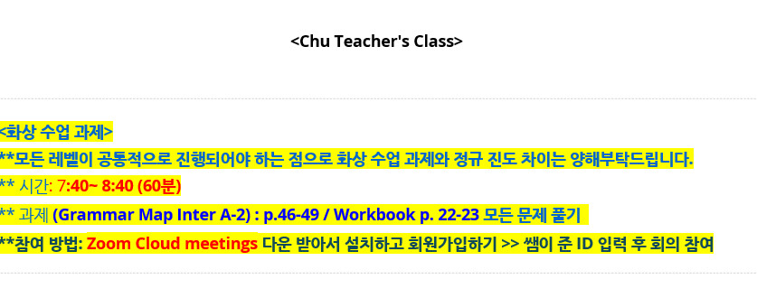 KakaoTalk_20200316_153108901.png