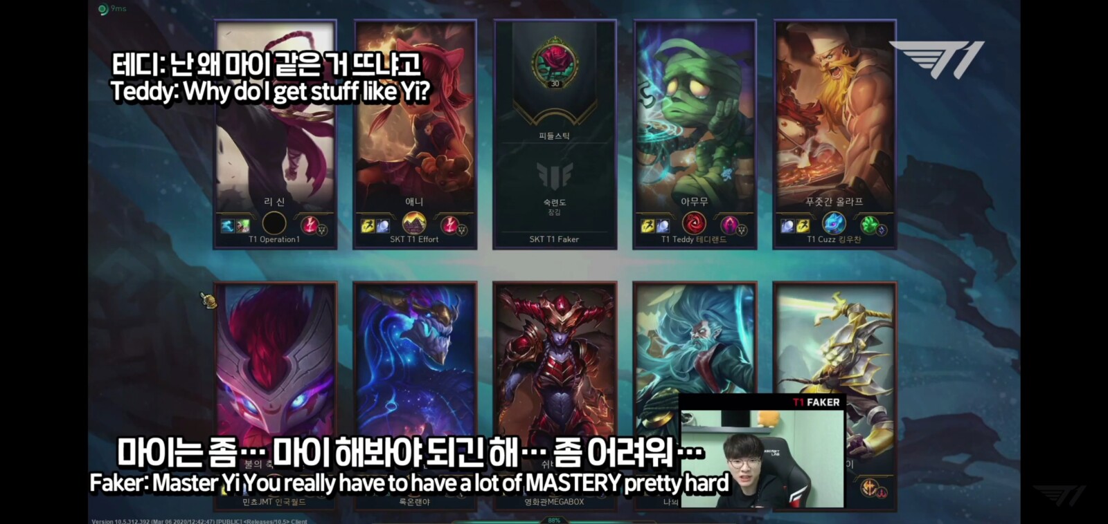 Screenshot_20200317-020918_YouTube.jpg