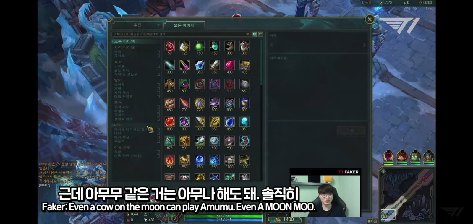 Screenshot_20200317-020927_YouTube.jpg