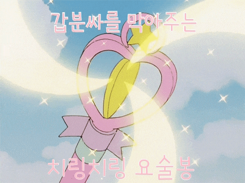 1580886404439.gif