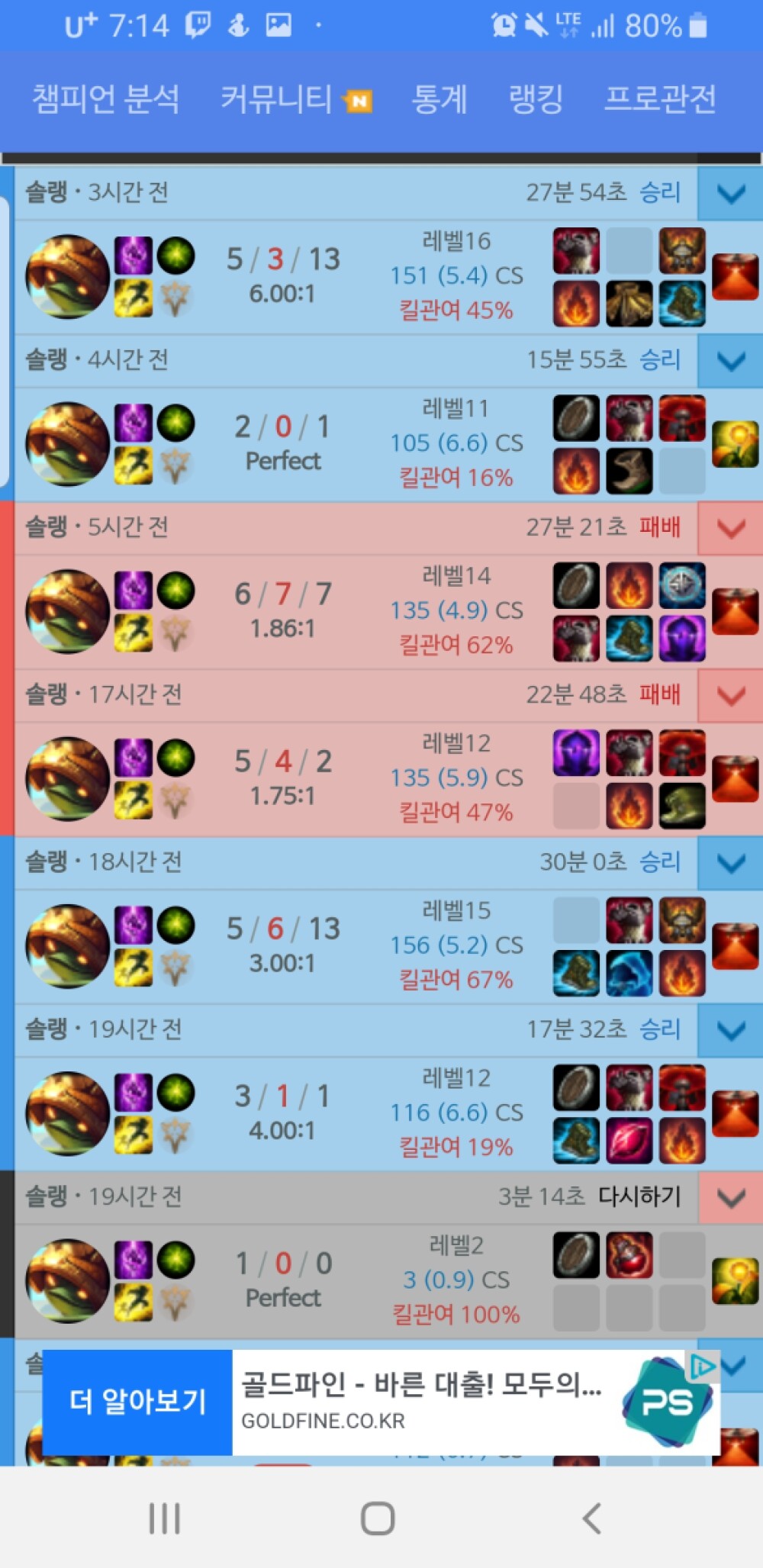 Screenshot_20200320-191421_Samsung Internet.jpg