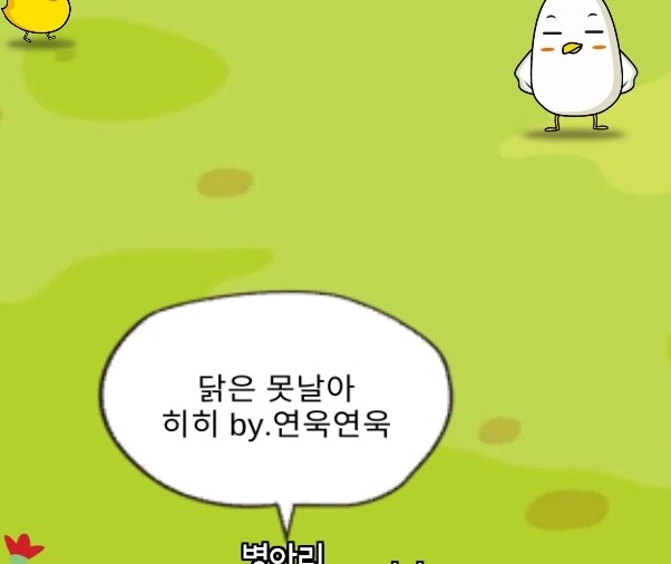 Screenshot_20200322-124323.jpg