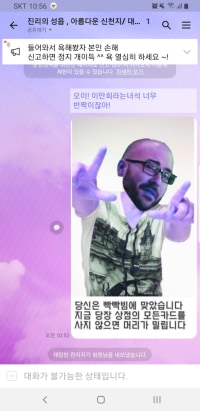 반짝반짝☆