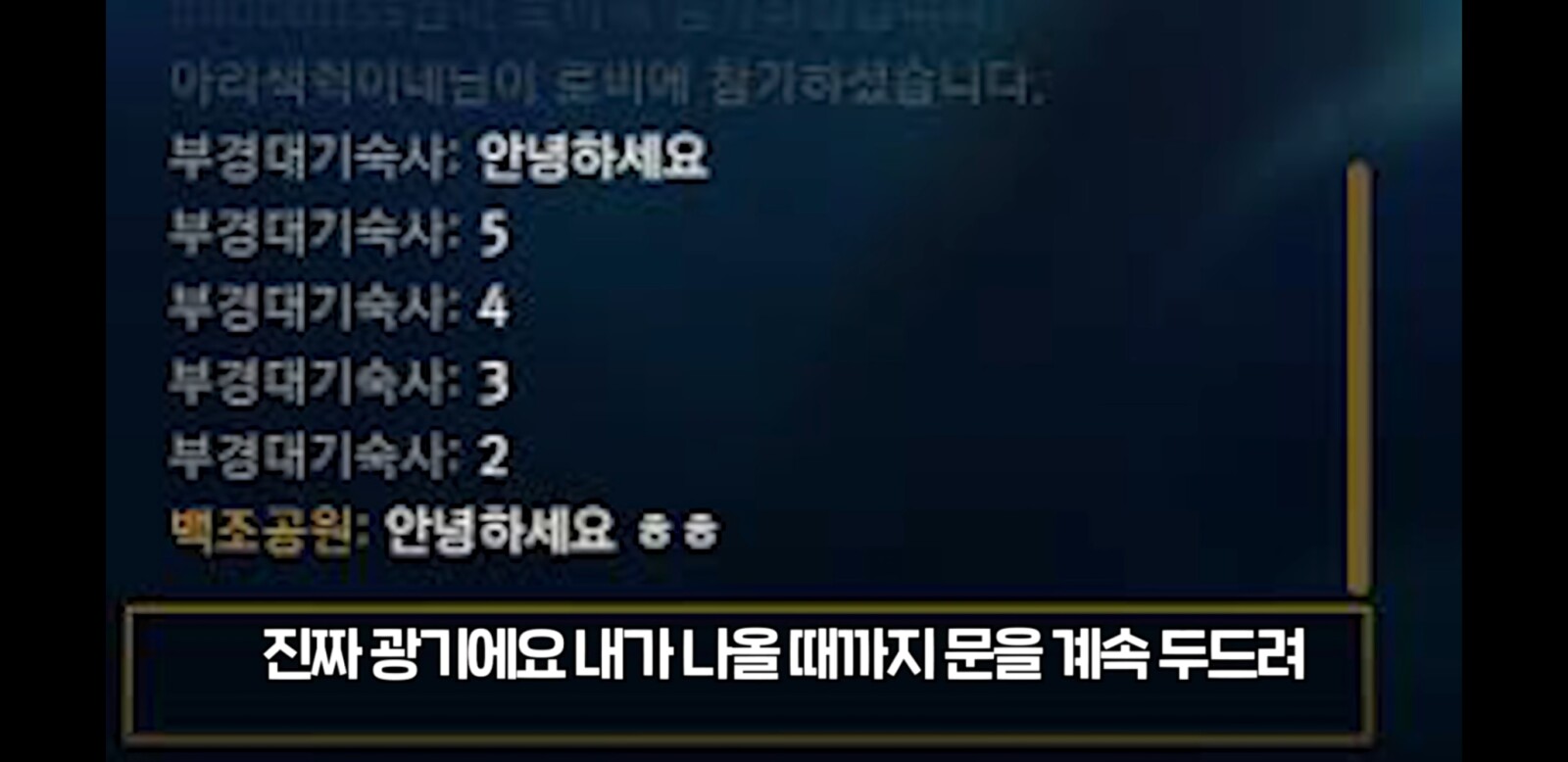 Screenshot_20200323-215120_YouTube.jpg