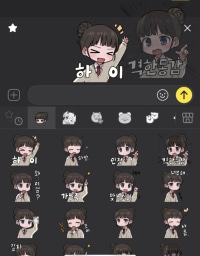 weeb stickers are so fuckin funny these days lol