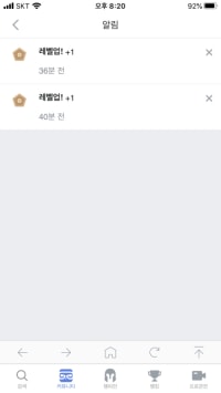 ㄷㄷ..