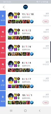팀운은 개척하는 것