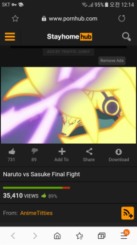 폰허브에도 등장한 그 애니